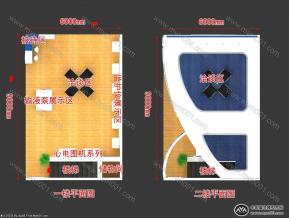 奥生科技