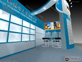 五金展