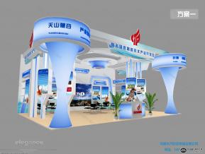2013年新疆科洽会高新区展台