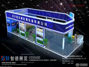 北京伯肯新能源设
