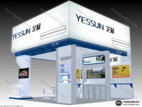 东菀艺展