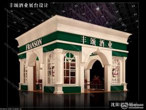 红酒展台