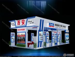 西安市科技展区
