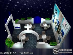 蔓悦