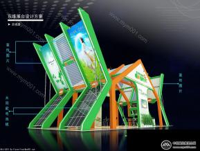 东为太阳能