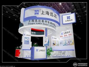 汇松医疗
