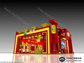 习酒3D加贴图