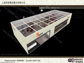 凯撒家具