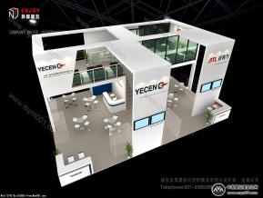 法兰克福展一成