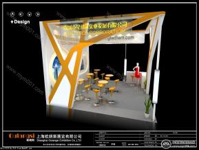 深圳市星邦达实业