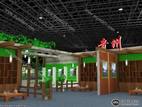 茶叶展 贵州