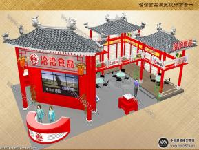 洽洽食品