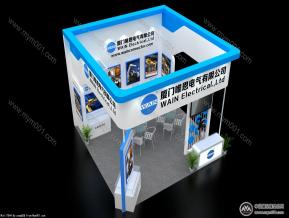 维恩