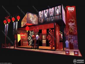 LEVIS的一个展