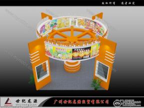 徐闻地扪罐头食品