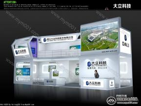 大力科技
