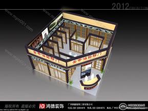金帝移门