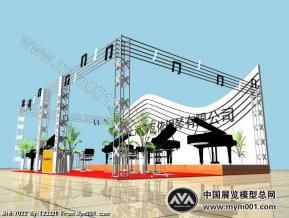 钢琴展