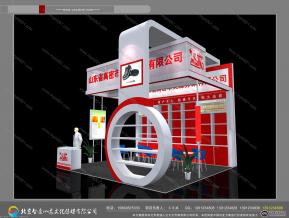 昊霖劳保