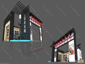 日本长崎展区