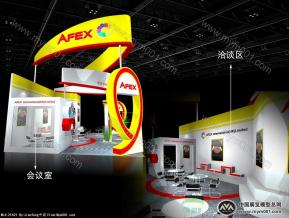 AFEX