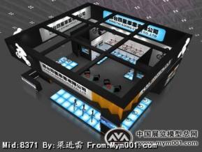 车业