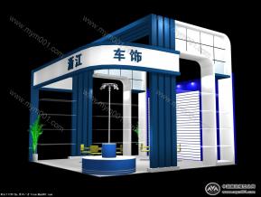 车饰