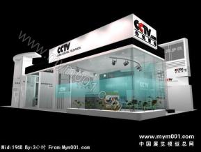 cctv