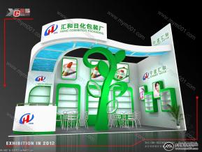 宁波汇合