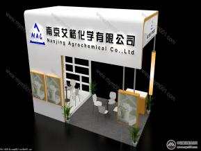 南京艾格