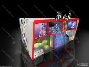 麻辣江湖