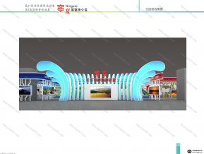 宁夏香港旅游展