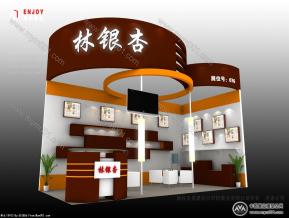 林银杏国际