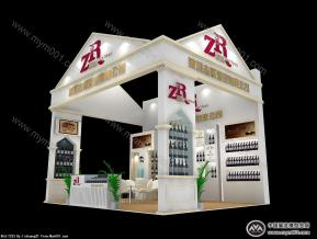 志然酒业