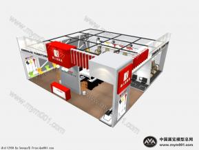 新人杰家具展