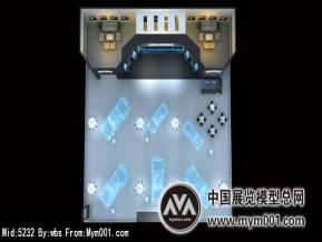 汽车展