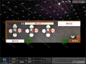 忠鹏_包装