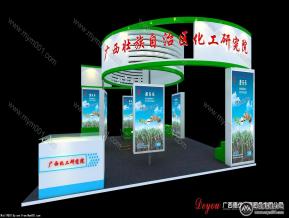 科技高校展