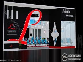 康特曼