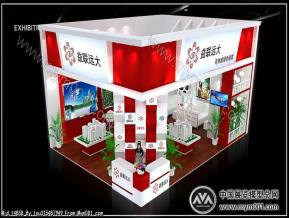 福建益联远大建科技