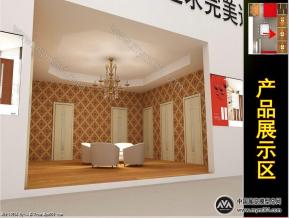3D木门