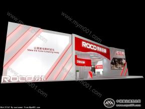 ROCO衣柜