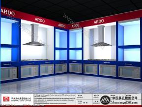 三星专卖店