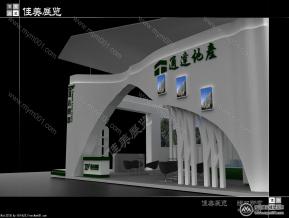 通达朗郡--2014年5月渭南房展会-中标图