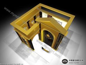 王子庄园
