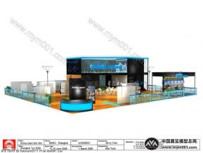 shima