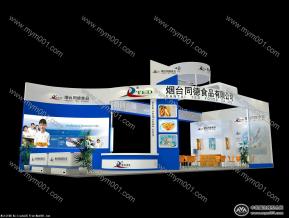 同德食品