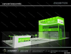 金石机器人制造