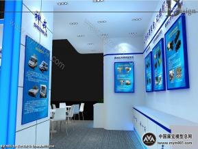 安防展神戎展台
