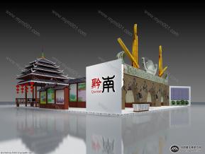 景点展览